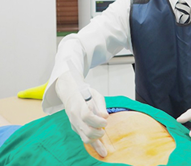 주사치료